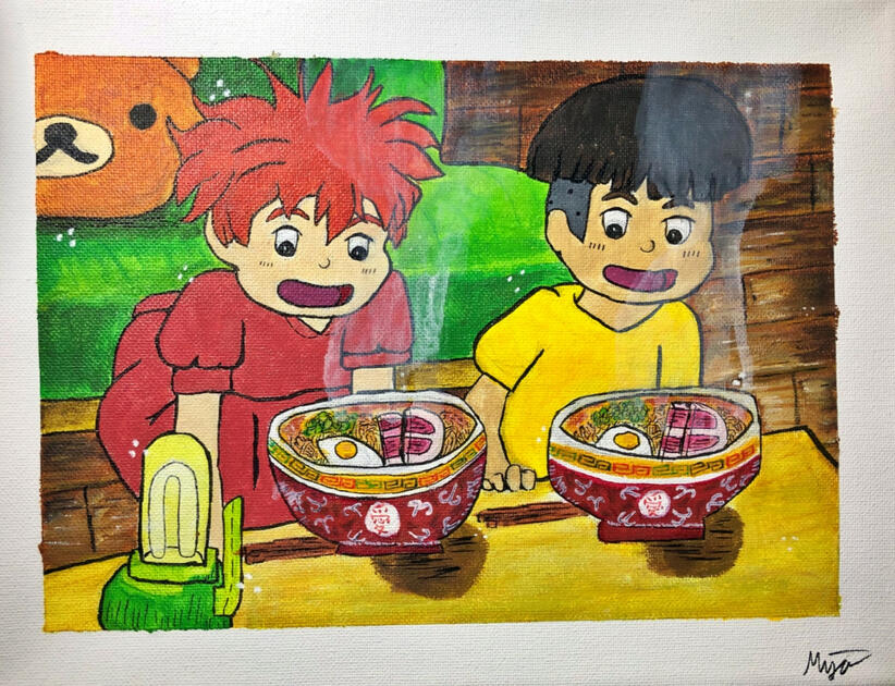 Ponyo